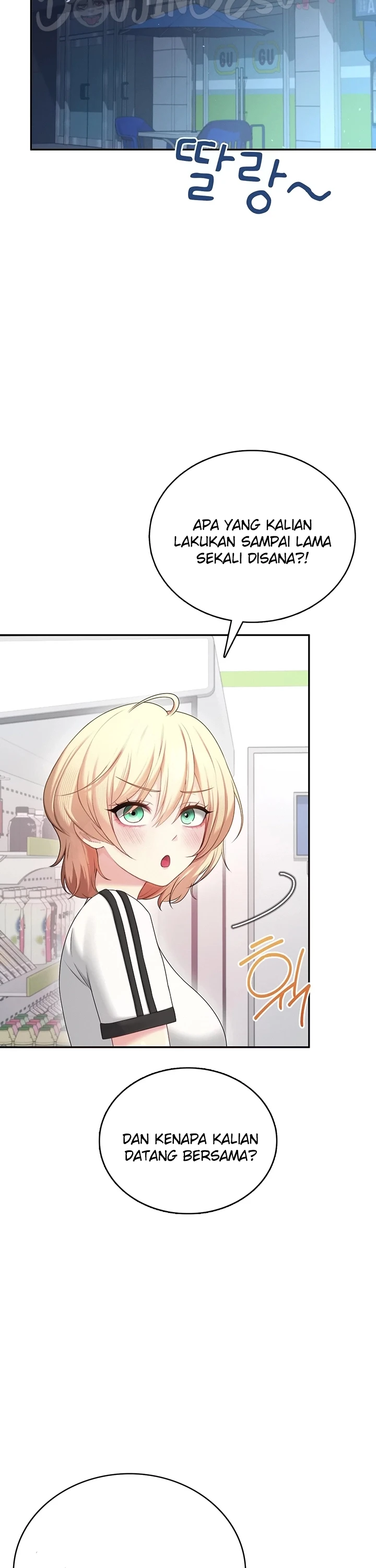 Wireless Onahole - Page 34